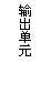 ı: Ԫ